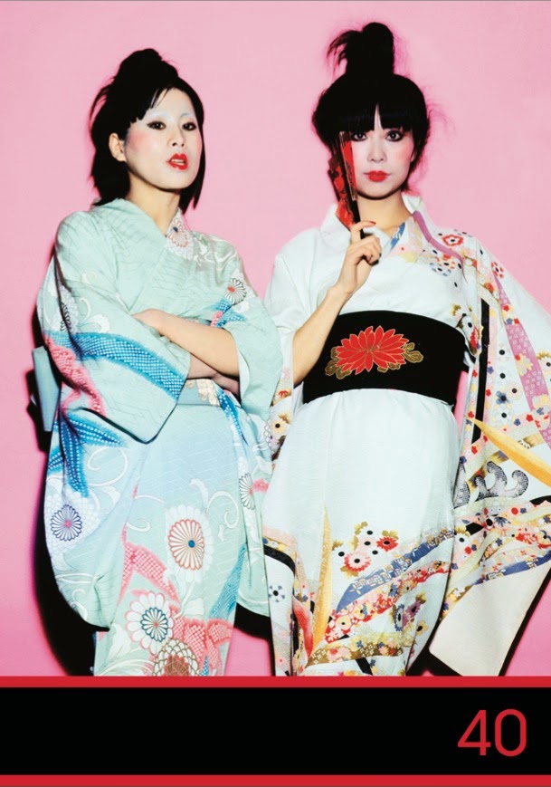A origem da capa de Kimono My House, dos Sparks 