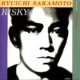 "Risky": Ryuichi Sakamoto e Iggy Pop em 1987