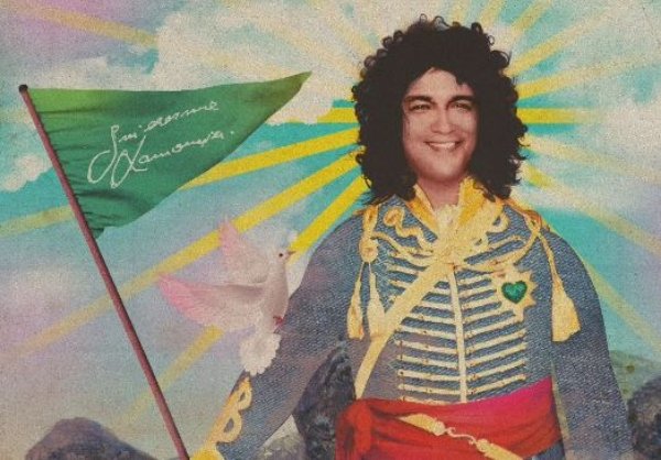 Guilherme Lamounier: gravação pouco conhecida de tema de novela nas plataformas