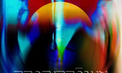 Tropitronix estreia com Sunset feelings, disco que mistura city pop, psicodelia e eletrobossa para criar climas sonoros cheios de nostalgia e modernidade ao mesmo tempo.