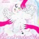 Eliminadorzinho expande seu som no segundo álbum, eternamente, misturando emo, shoegaze e pós-punk em faixas intensas e variadas.