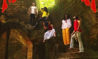 Mangífera estreia com o EP Na mata, no céu, no olhar, misturando rock, reggae, soul e referências paraenses.
