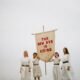 Em The New Eve is rising, The New Eves estreia com um folk-punk estranho e intenso, cheio de distorções, poesia pagã e ecos de Velvet Underground, Breeders e Slits.