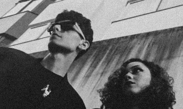 Desire (Foto: Divulgação)