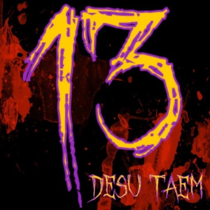 Desu Taem lança 13 com 33 faixas curtas e caóticas: mistura metal, punk e ska com humor e crítica, oscilando entre acertos e paródia exagerada.