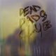 Resenha: Dead Dads Club – “Dead Dads Club”