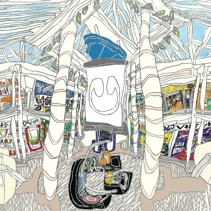 Resenha: Underscores – “U”