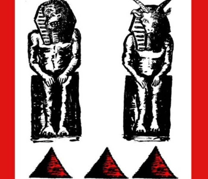 Resenha: Rodrigo Brandão e Guilherme Granado - "Pequenas pirâmides" (EP)