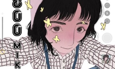 Resenha: 1-800-MIKEY – “In yun”