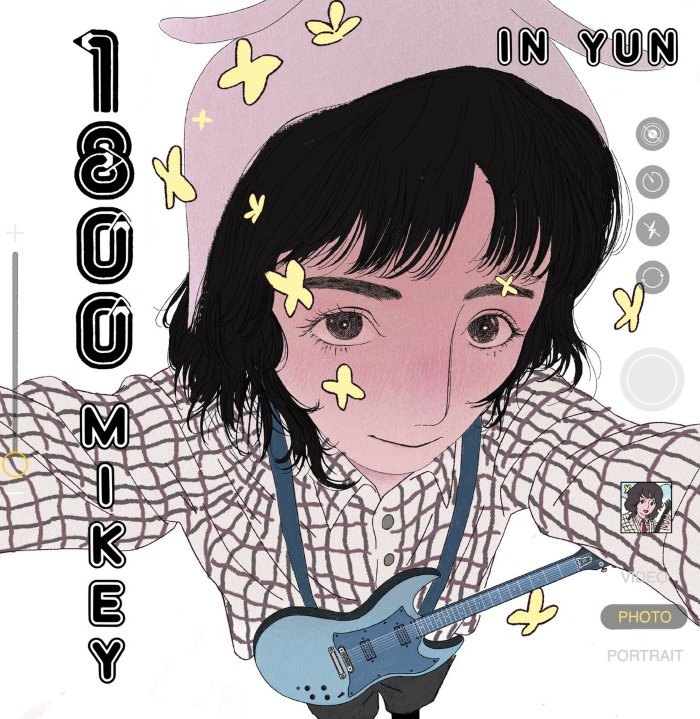 Resenha: 1-800-MIKEY – “In yun”
