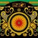 MADA 2026 fecha lineup com Zeca Pagodinho, Emicida, Marina Sena e BaianaSystem